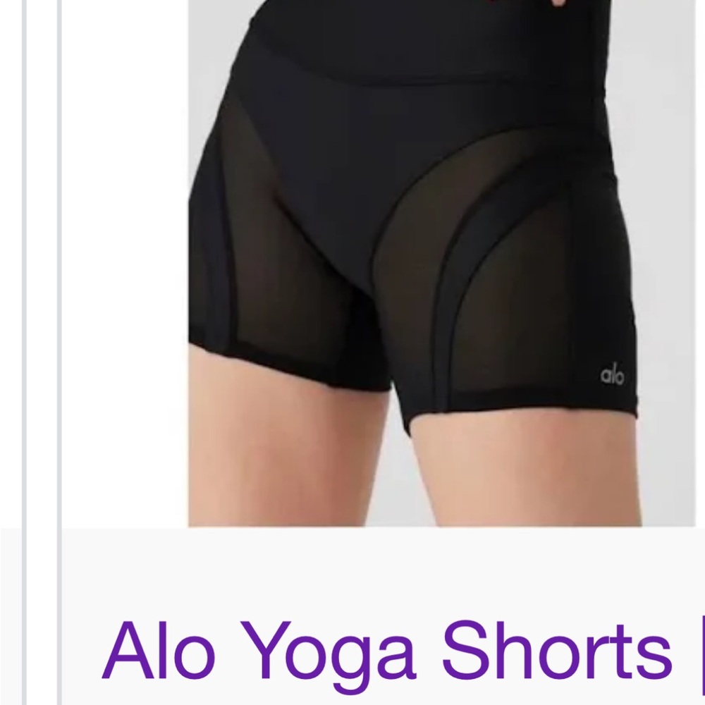 ISO ALO Yoga Black Athletic Compression Shorts